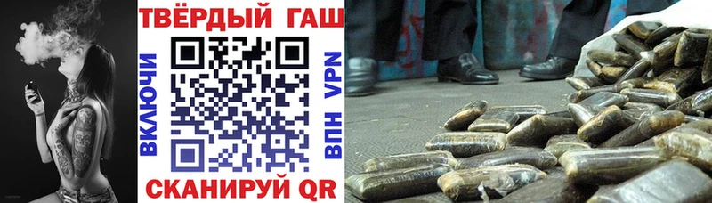 Где продают наркотики Апшеронск Кодеин  МЕГА сайт  МЕФ  БУТИРАТ  Конопля  Псилоцибиновые грибы  Амфетамин  СОЛЬ 