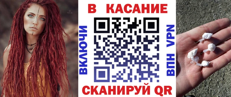 Лсд 25 Апшеронск