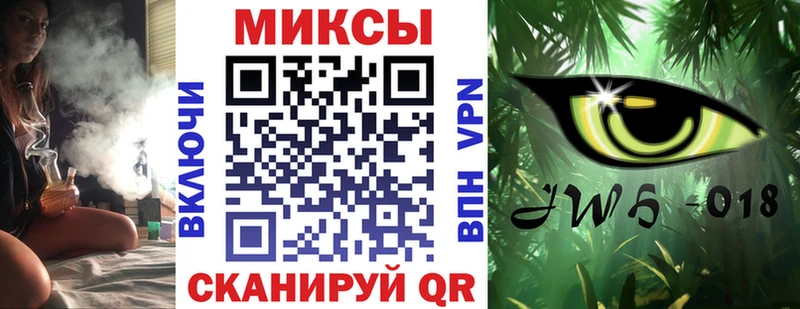Бутират оксана omg как войти Апшеронск