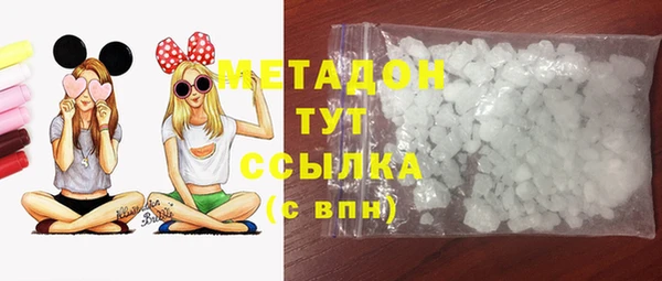 хмурый Абинск