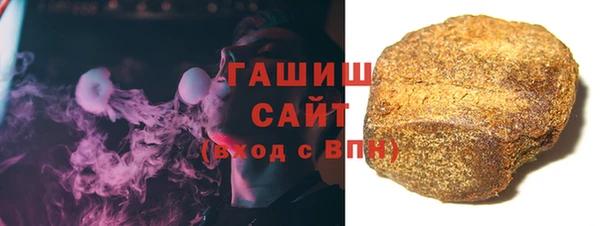 хмурый Абинск