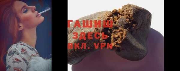 мяу мяу мука Наволоки