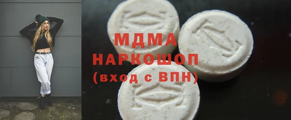2c-b Надым