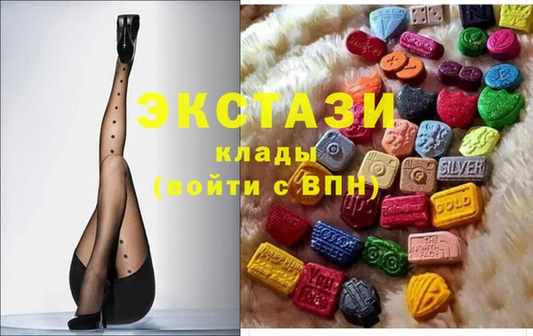 хмурый Абинск