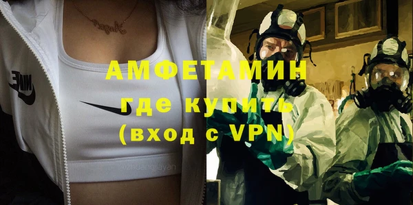 хмурый Абинск