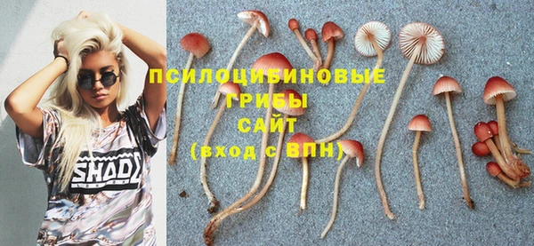 дистиллят марихуана Абаза