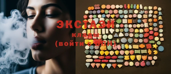 хмурый Абинск