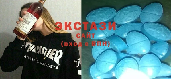 хмурый Абинск
