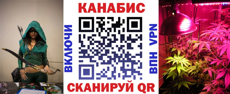 где купить наркоту  Апшеронск  Бошки Шишки THC 21% 